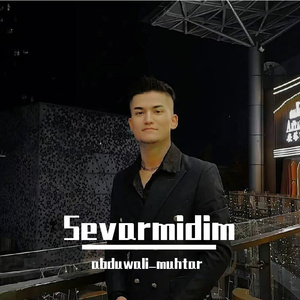 Sevarmidim