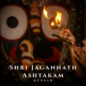 Shri Jagannath Ashtakam