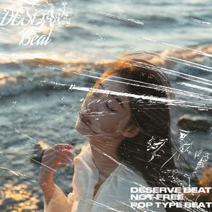 钢琴 & 流行风 & Pop Type Beat " 记得我 “