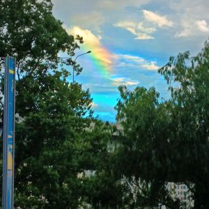 acyu-轨迹.wav（acyu remix）