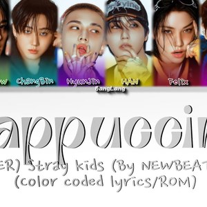 AI Stray kids Cappuccino