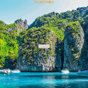 在家里工作陶醉的爵士