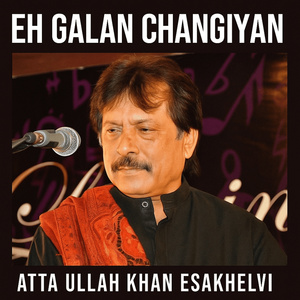 Peena Te Pilana Sarkar Bara Okha Eh