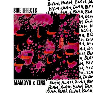 Side Effects