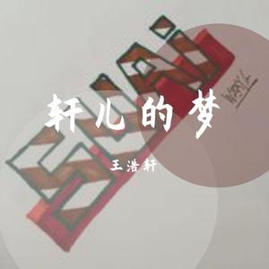 这城市风总是很大
