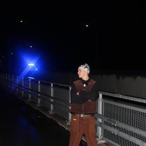 Selität