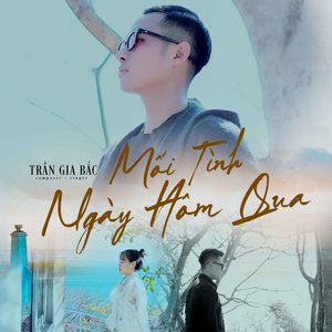 Mối Tình Ngày Hôm Qua