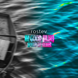 Im Good (Blue) (Speed Up) (Remix)