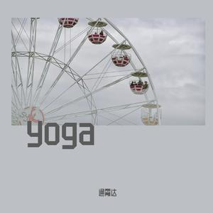 突然想起你（cover林宥嘉）