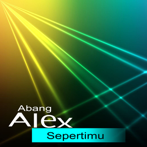 Sepertimu