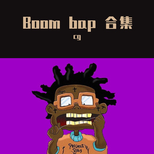 Boombap Beat "Gta"（已买断）