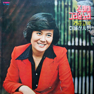 쌍고동우는 항구