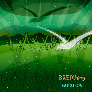Gurur Brahma
