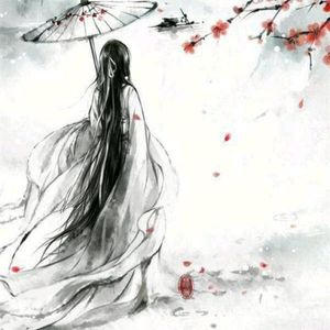 凝眸 （《永夜星河》翻唱）