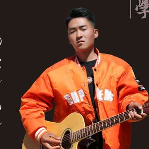 再见同学-林周曲扎(1)（翻自 扎囊旦巴次仁）