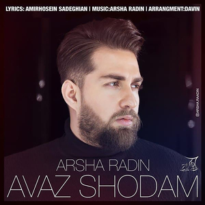 Avaz Shodam