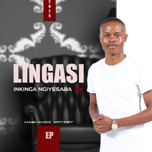 AZIBUYELE EMASISWENI