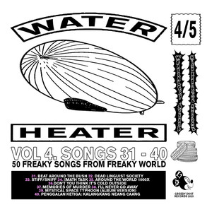 Penggalan Ketiga: Kalangkang Neang Caang