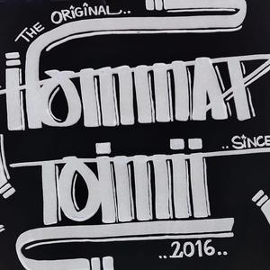 Suomigangstafunk (feat. Opaali)