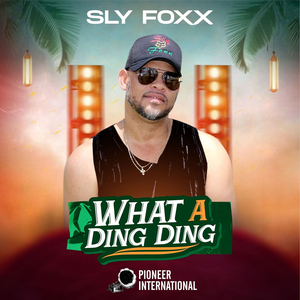 Ethiopa Land (I Am Going Home)