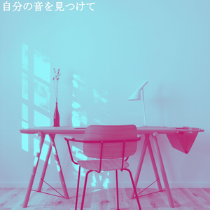 Debonair Catchy Choices