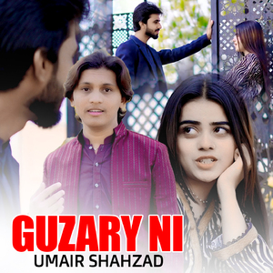Guzary Ni