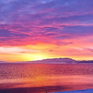 9变速变调-RWIK YEIL - KAPITAN