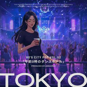 あの日の風が吹く夜