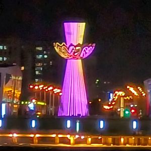 牡丹江在等我（少儿版）