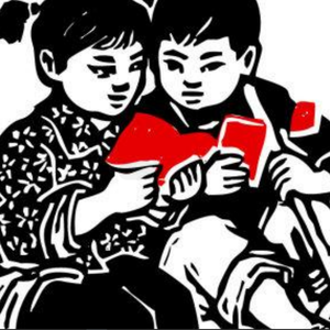 乱世革命（纯音乐）