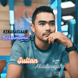 Kebahagiaan Bersamamu