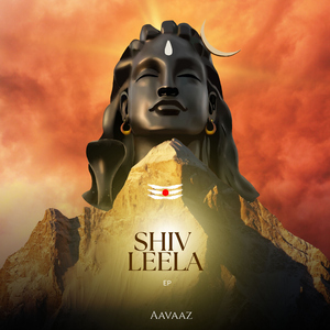 SHIV LEELA