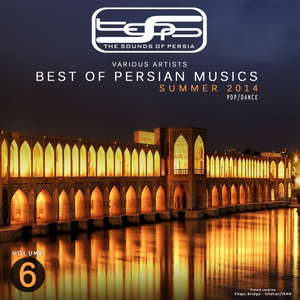 Avvalin Gharar (Original Mix)