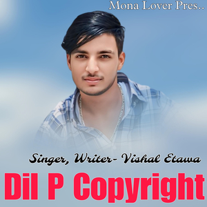 Dil P Copyright