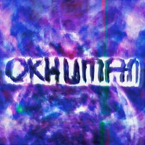 Holomorphic Wildfire