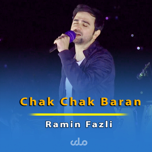 Chak Chak Baran