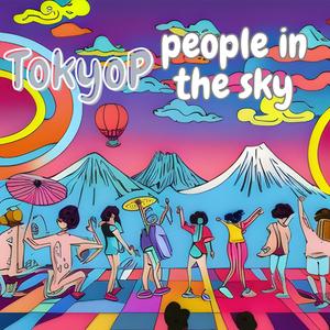 People In The Sky