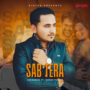 Sab Tera
