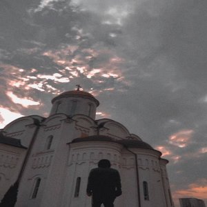 УУУУУУУУУУ