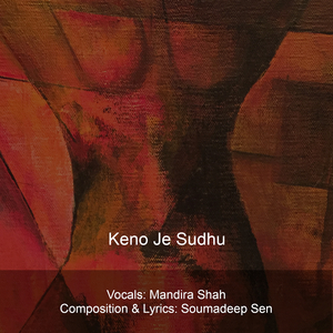 Keno Je Sudhu