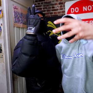 FREE LIL E (feat. RundownJay)