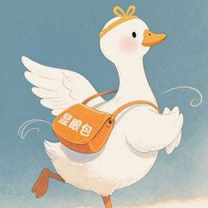 人生只有一次