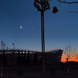 [FREE] Stay with me (with vocal guitar RNB beat)