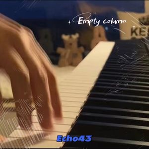 Free“empty column”Lil Tjay×Melodic Drill Type Beat