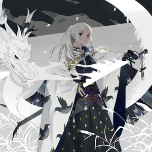 问剑江湖（翻自 双笙）