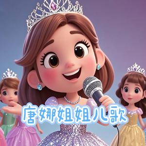 要怪就怪这个秋