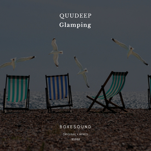 Skydream (Original Mix)