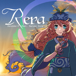 Rera (feat. 桜乃そら)