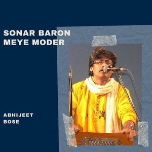 Sonar Baron Meye Moder