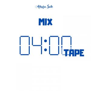 Kanashimi Wo Yasashisa Ni (Music Box)